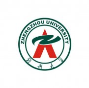 <b>郑州大学</b>