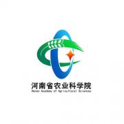 <b>河南省农业科学院</b>